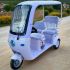 Электротрицикл ProTrike Караван Крыша V1